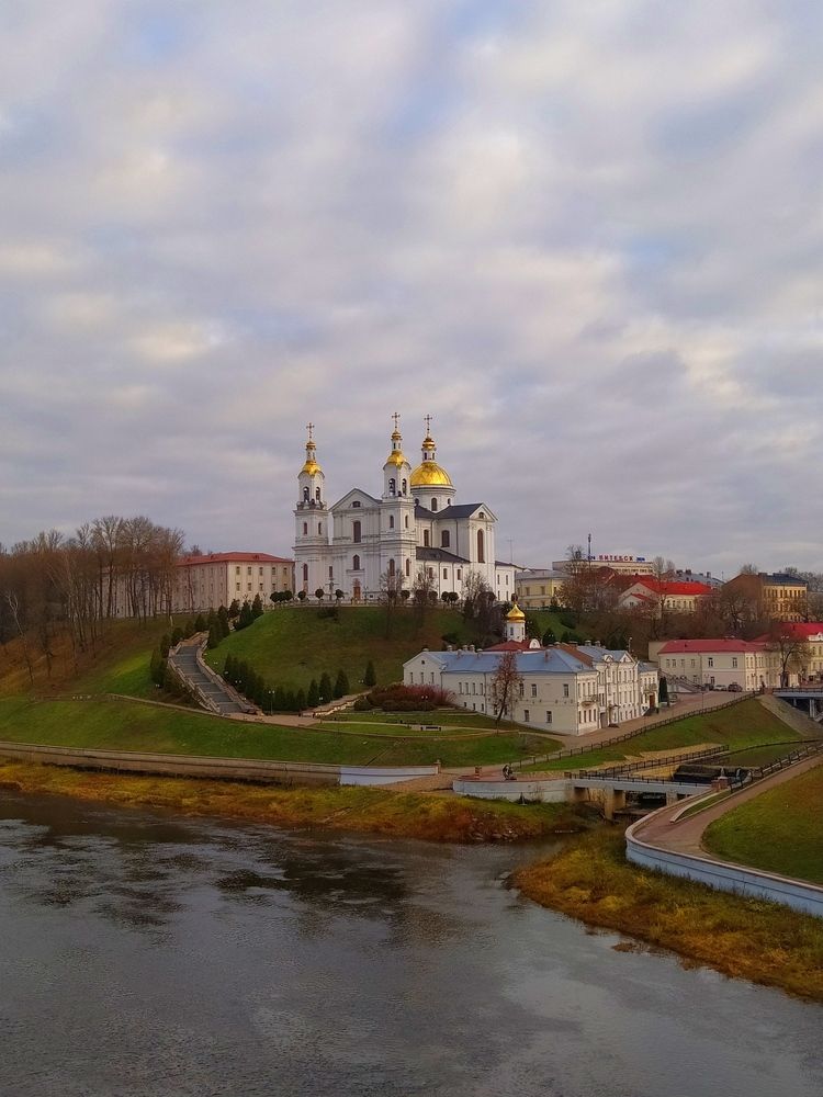 Photograph by Maryna Kukhtsikava