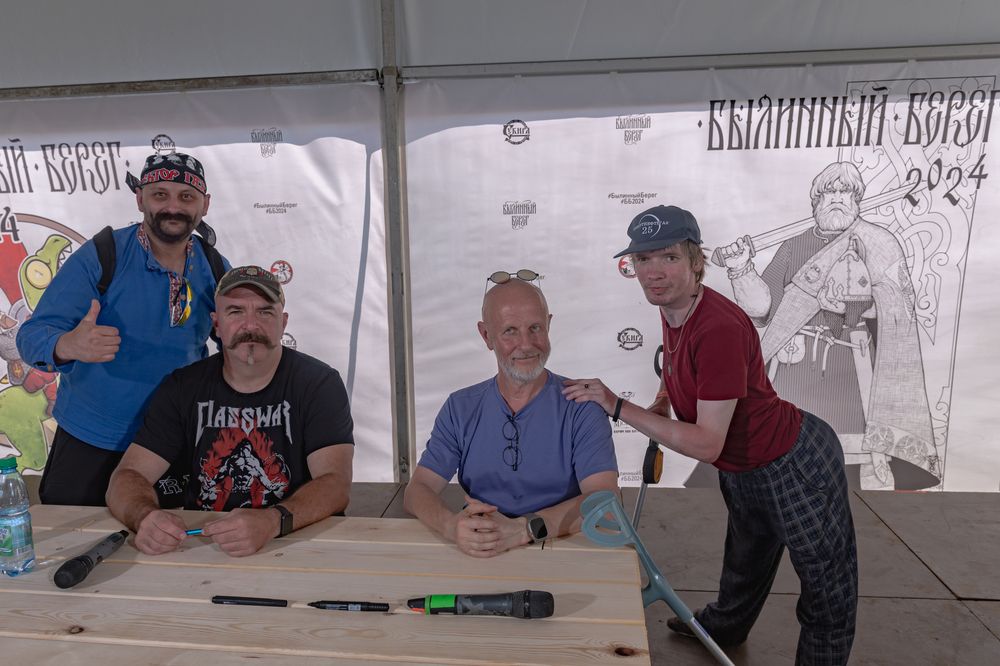 Photograph by Бадретдинов Виталий