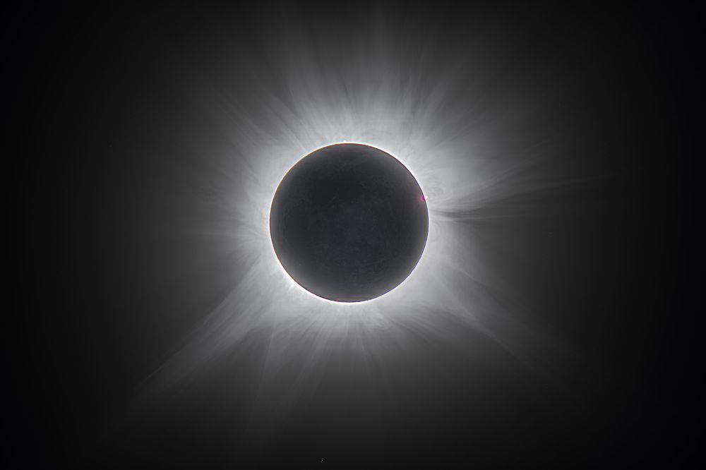 Полное солнечное затмение