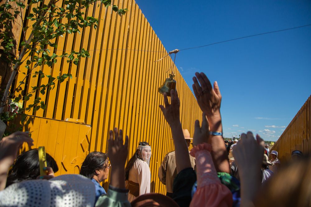 Photograph by Ольга Шуть