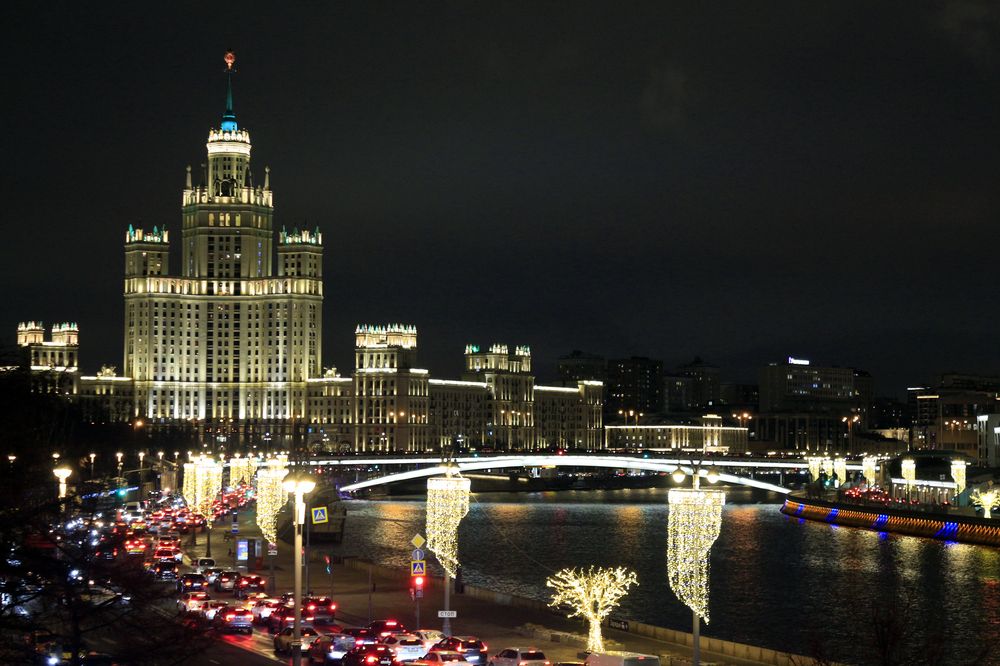 Photograph by Екатерина Иванова