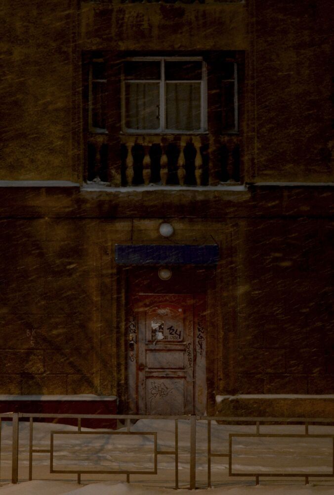 Photograph by Артем Великанов