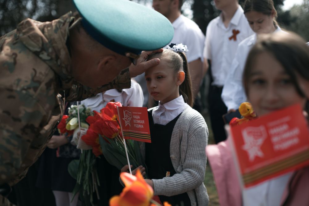 Photograph by Виталий Новиков