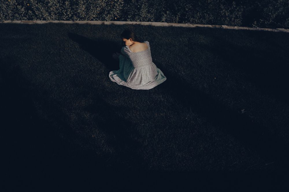 Одиночество