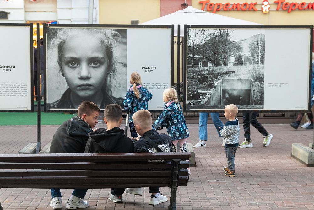 Москва. Арбат