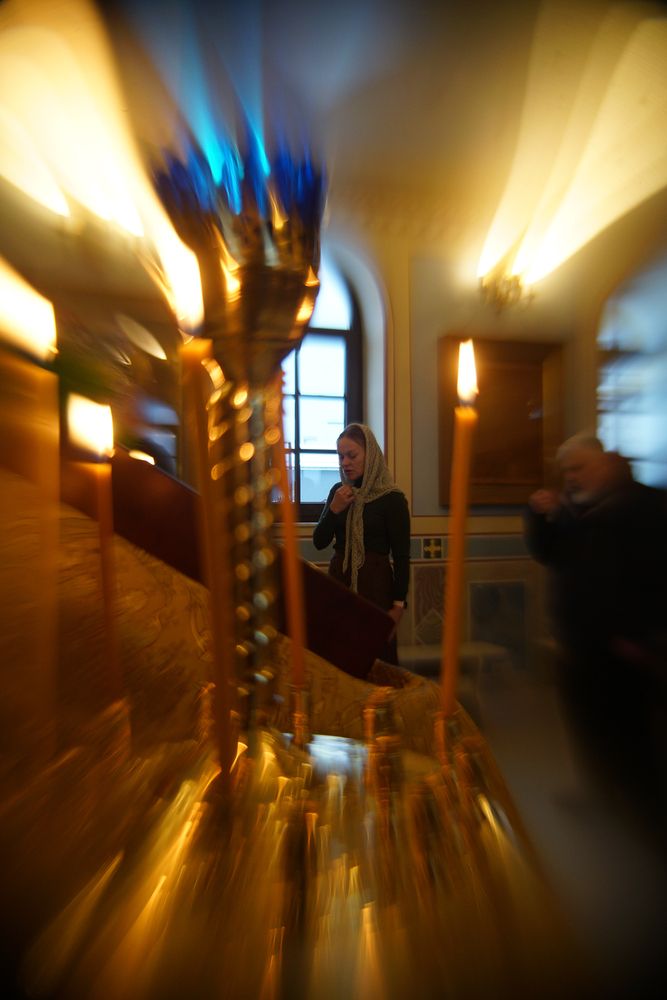 Photograph by Ольга Аристова