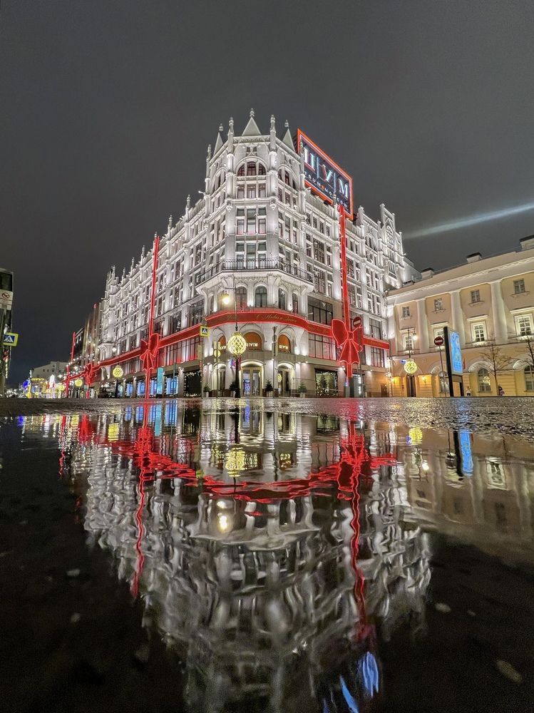 Photograph by Elvira