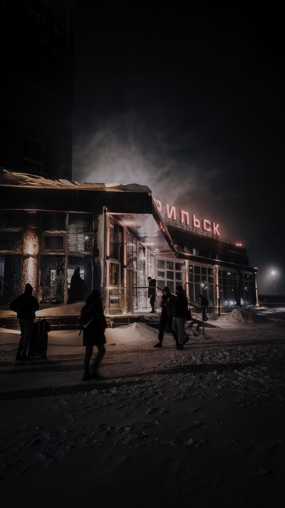 Photograph by Роман Алейников