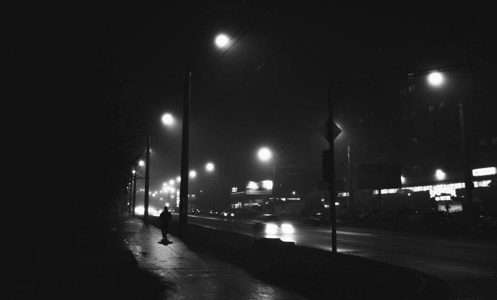 Одиночество