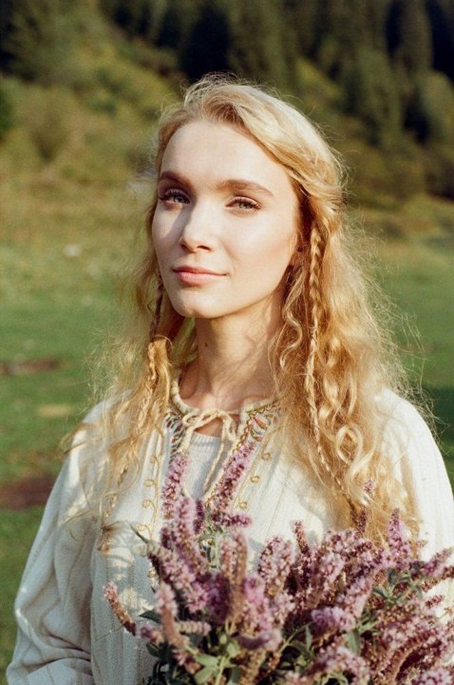 Яблочная мята