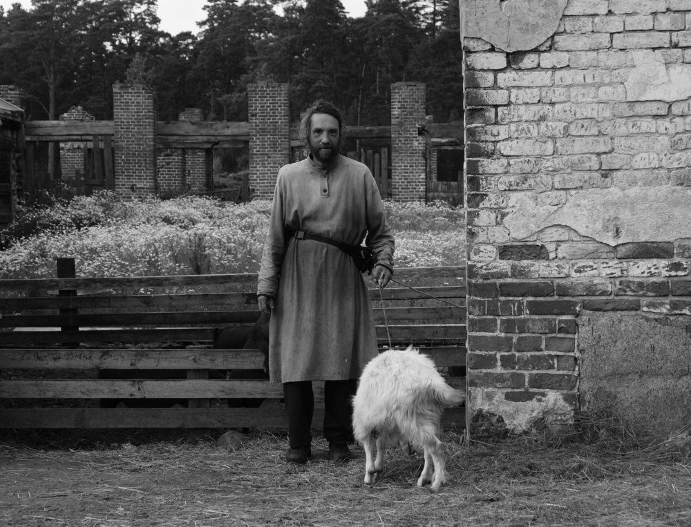 Безвременье..