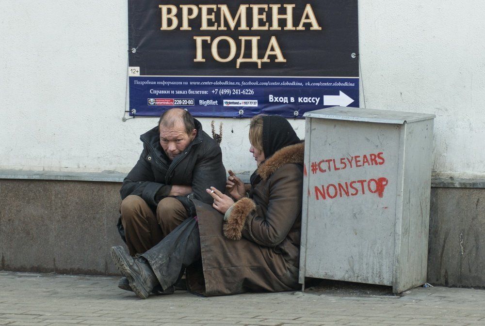 О, времена ...