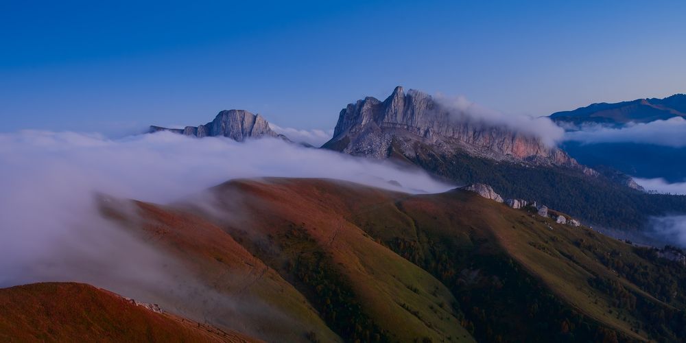 Однажды Осенью