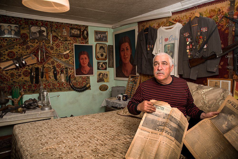 Домашний музей