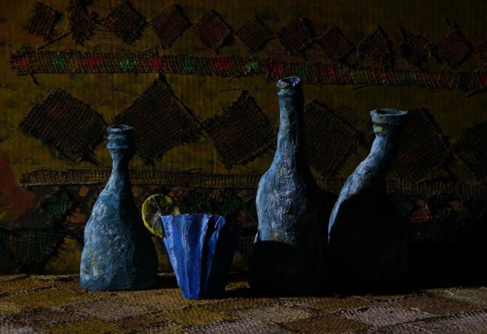 Настрое́ние