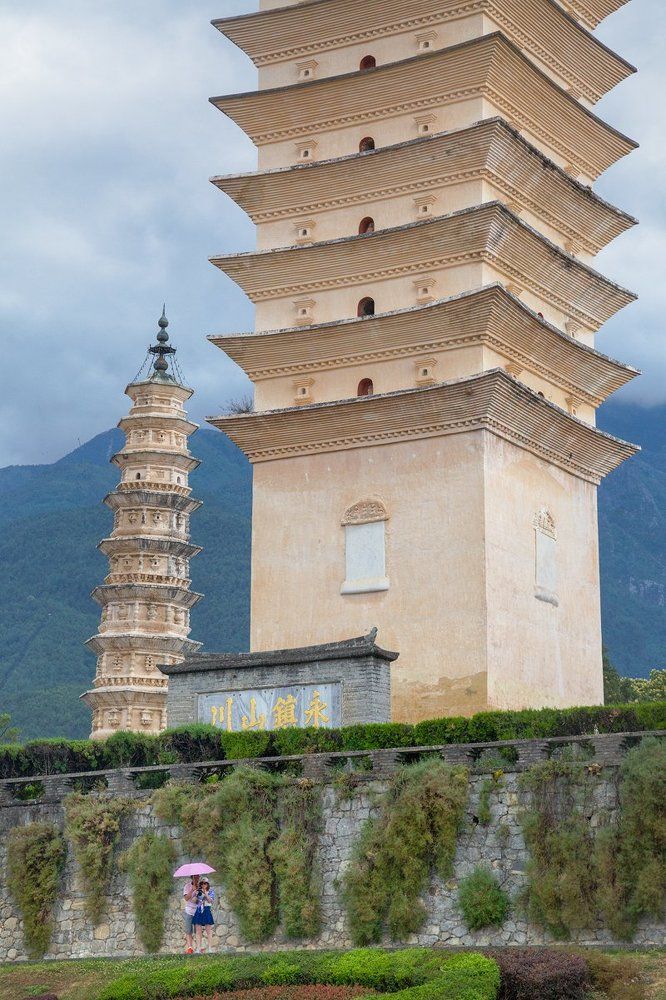 Двое. Маленькие люди большого Китая