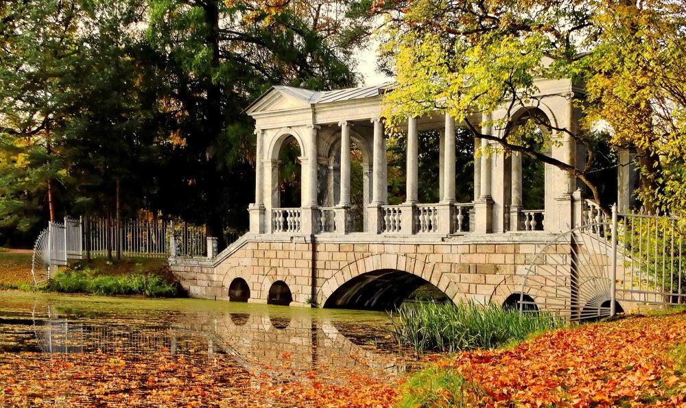 Царское село