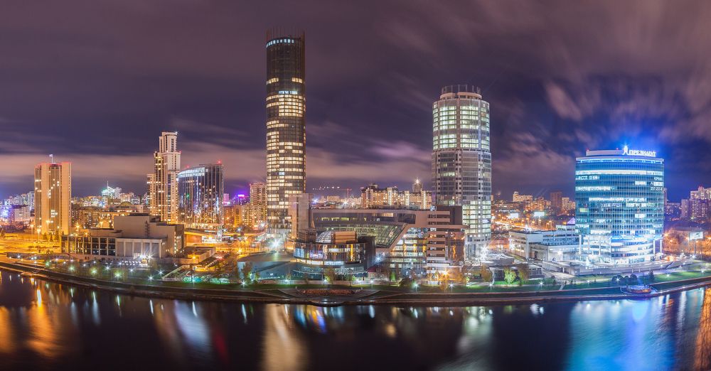 Екатеринбург сити