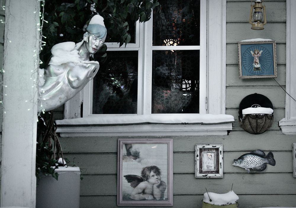 Созерцание бытия