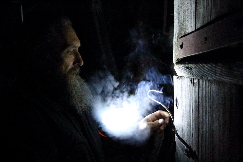 Закрывающий