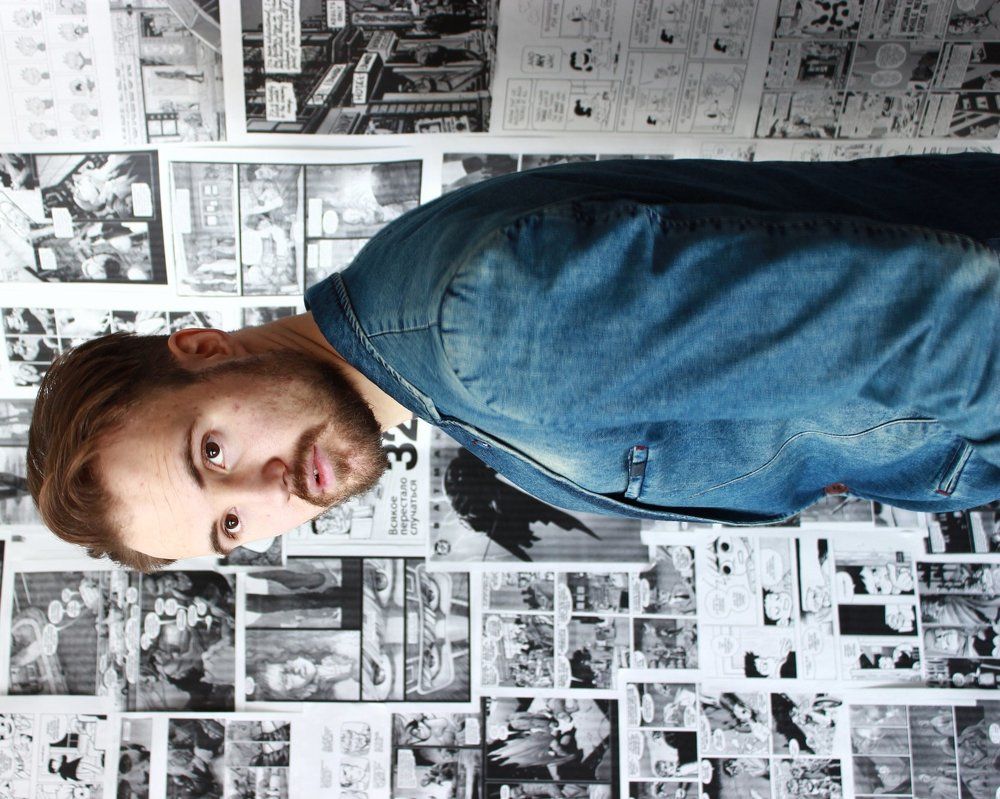 Photograph by IRINA U