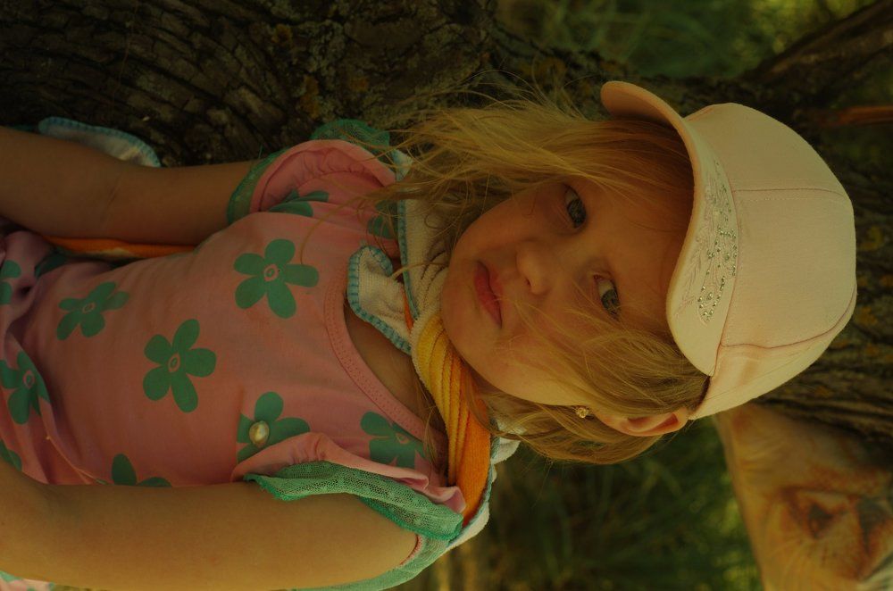 Разочарование