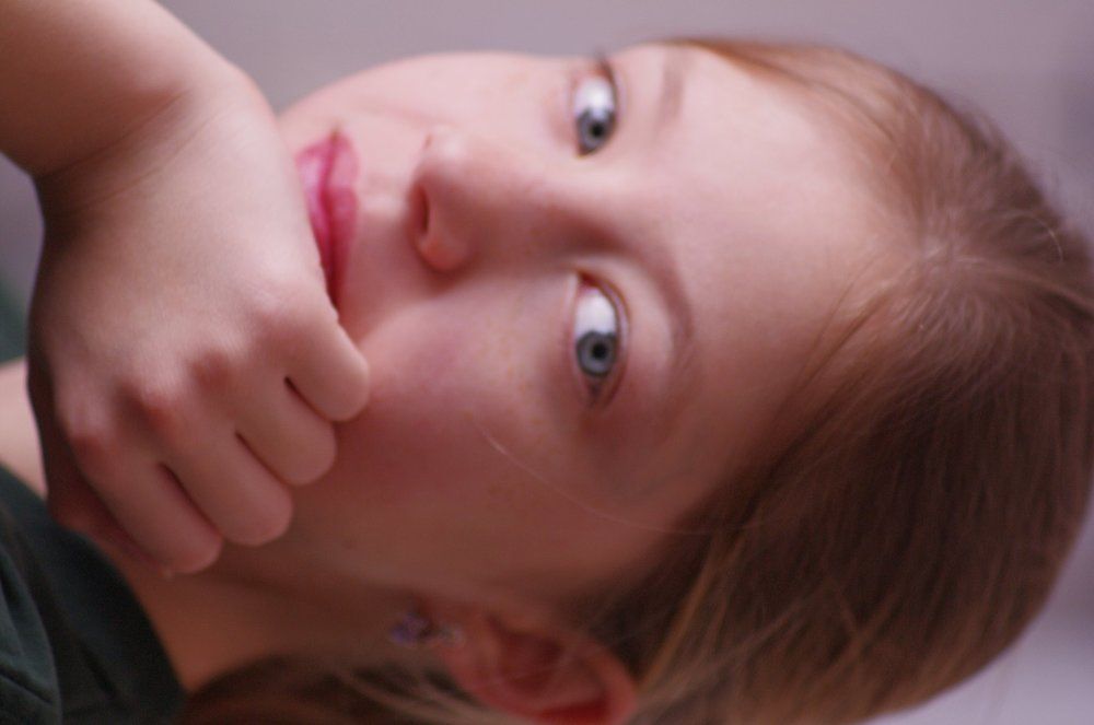 Задумчивость