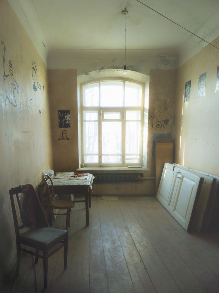 Photograph by Виктор Карпухин