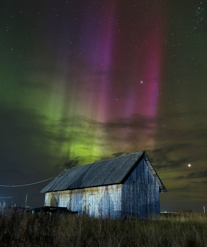 Терский берег