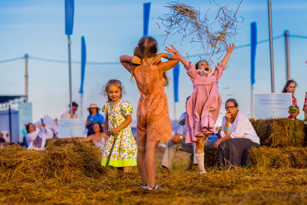 Photograph by Egor Ugrof