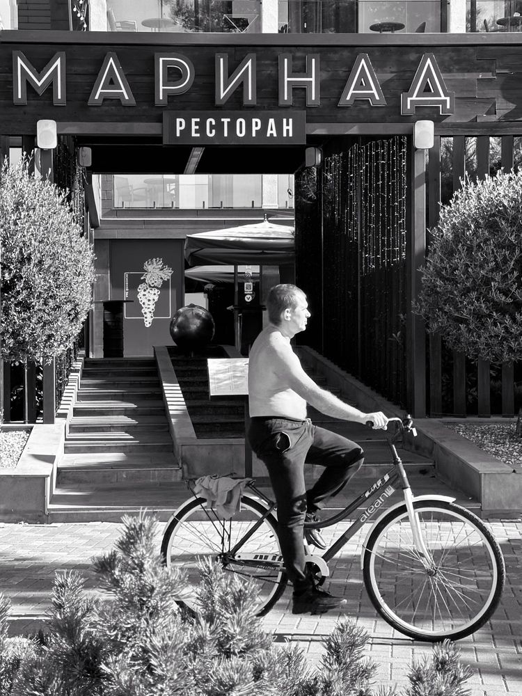 Photograph by Ksenia Sinitskaja