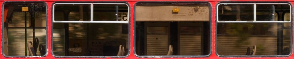 Photograph by Дмитрий Солодухин