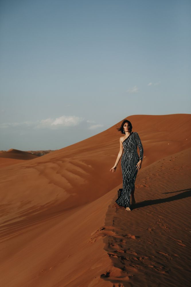 Photograph by Elena Dremova