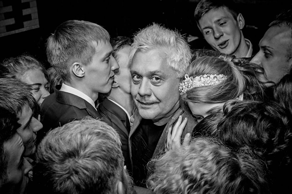 Взгляд. The look.