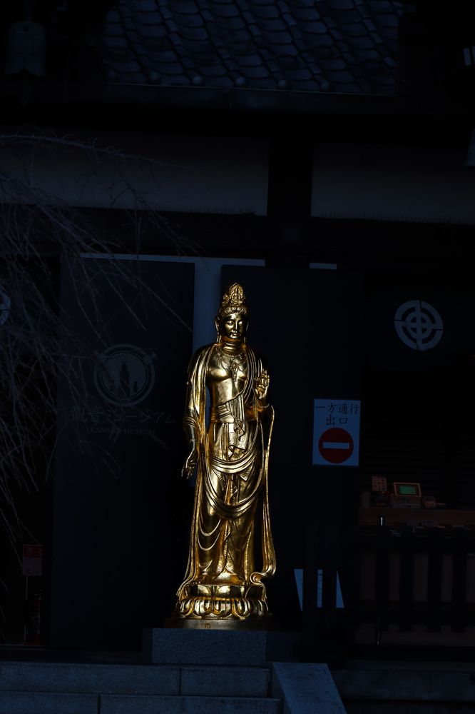 Photograph by kurodon