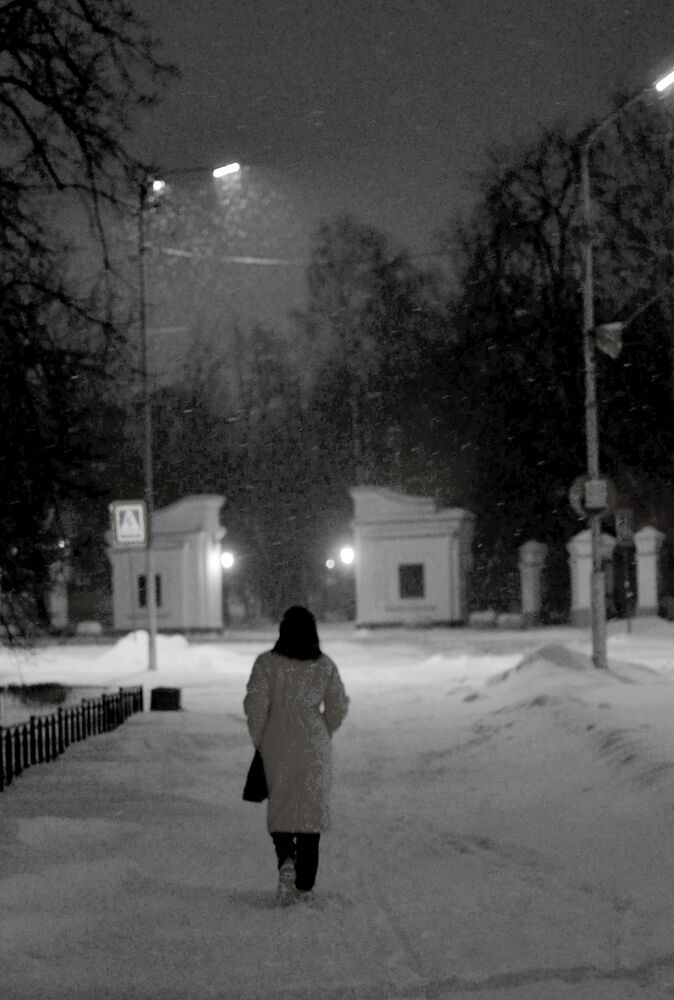 Photograph by Артем Великанов