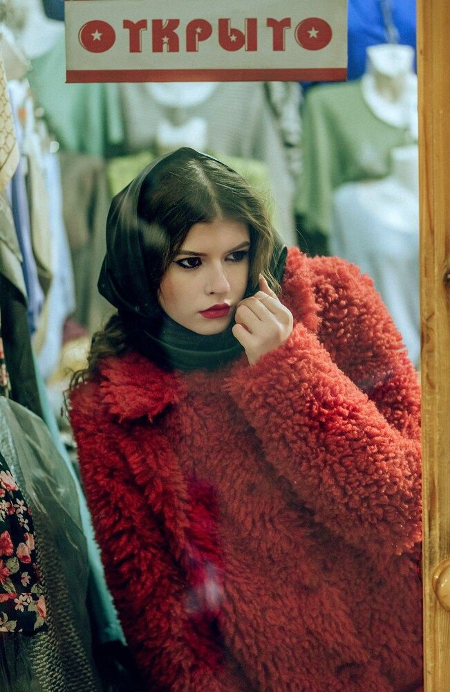 Фотография автора Ульяна Сиденко