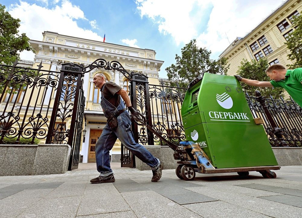 Photograph by Жданов Анатолий