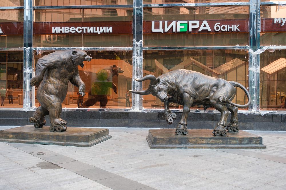 Когда чувствуешь себя гномом