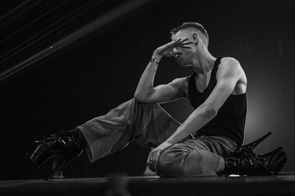 FRAME UP SEXY EDITION