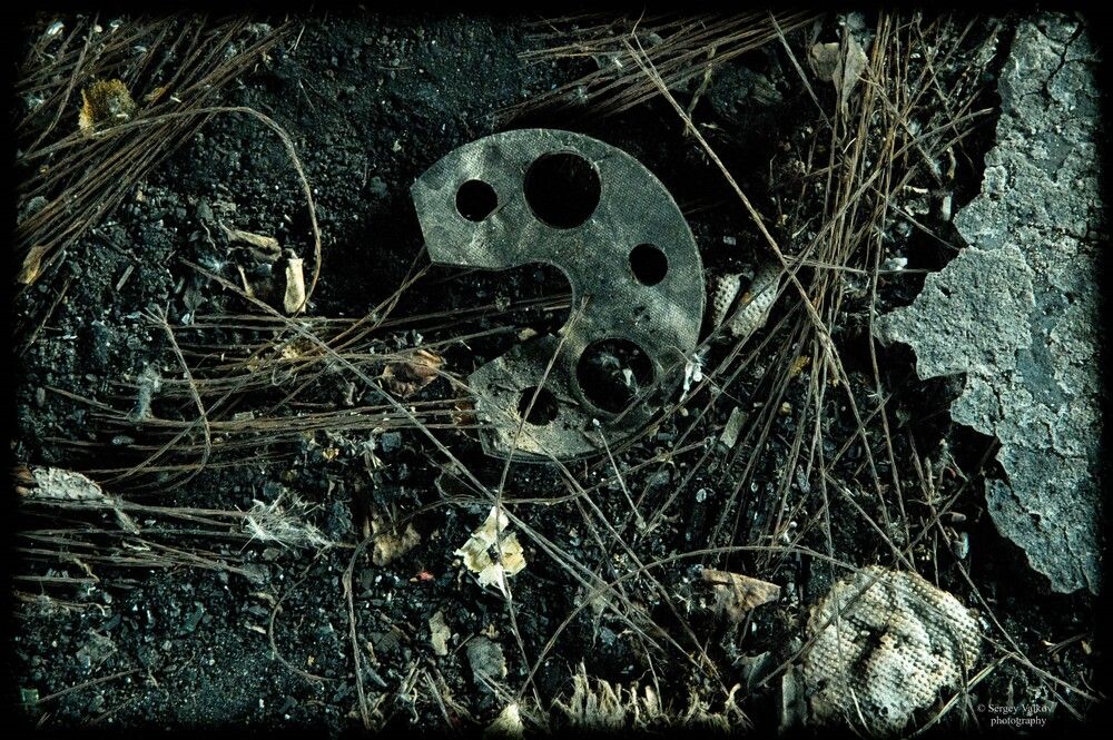 База закрыта