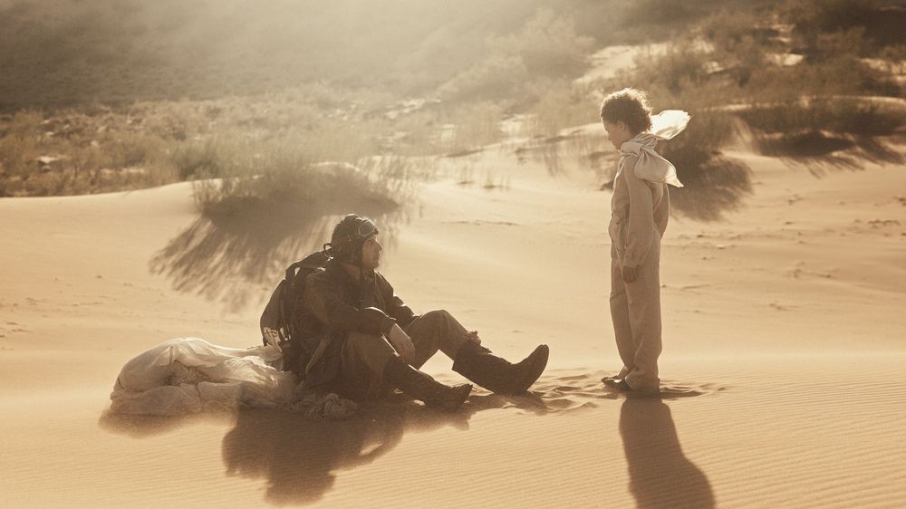 Photograph by Сергей Спирин