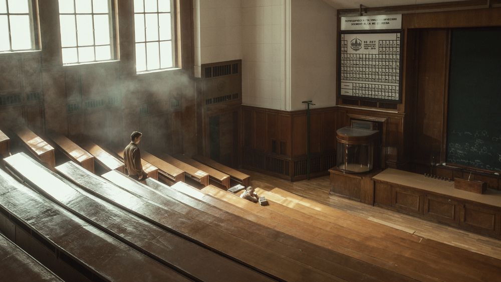 После экзамена