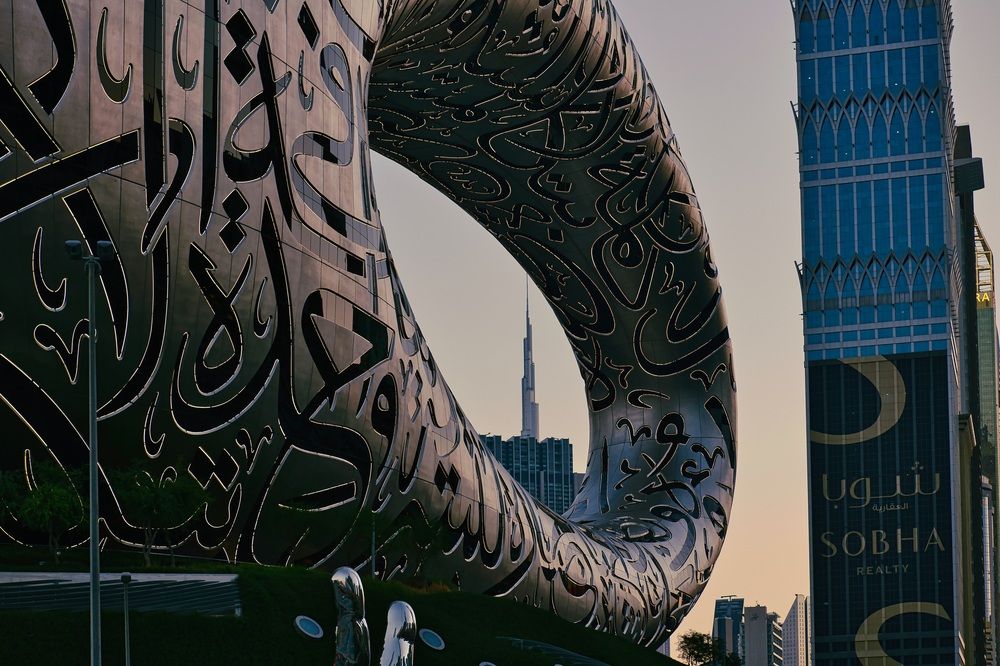 Photograph by Михаил Ноеренчук