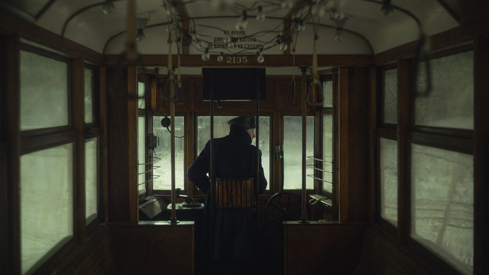 Рождественский трамвай