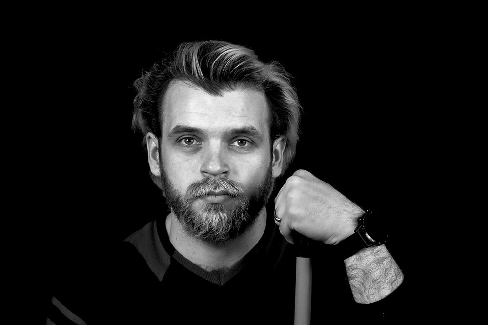 Спокойствие