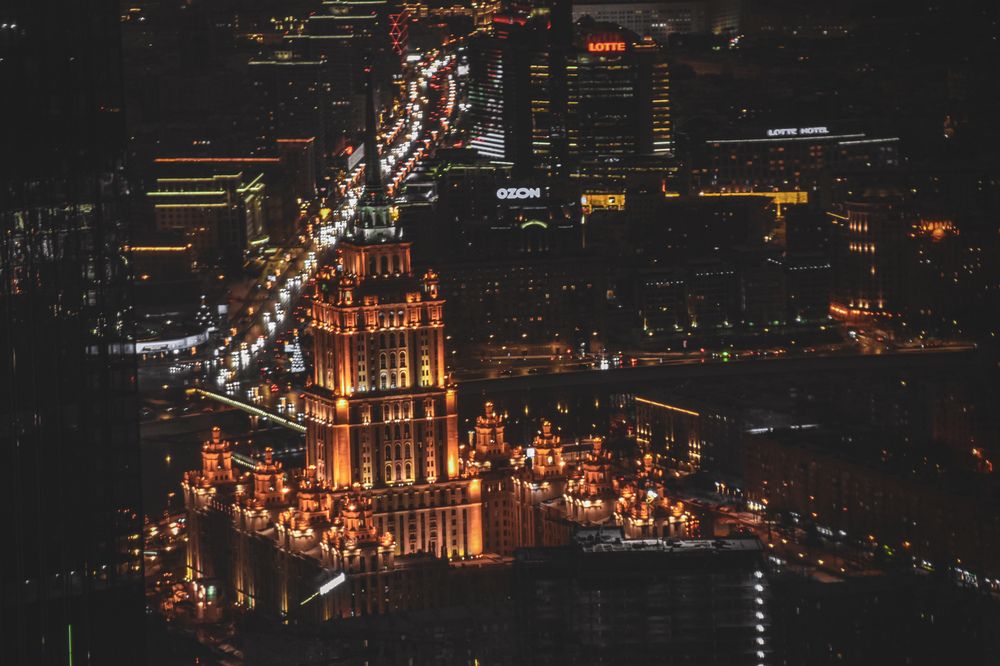 Photograph by Elvira