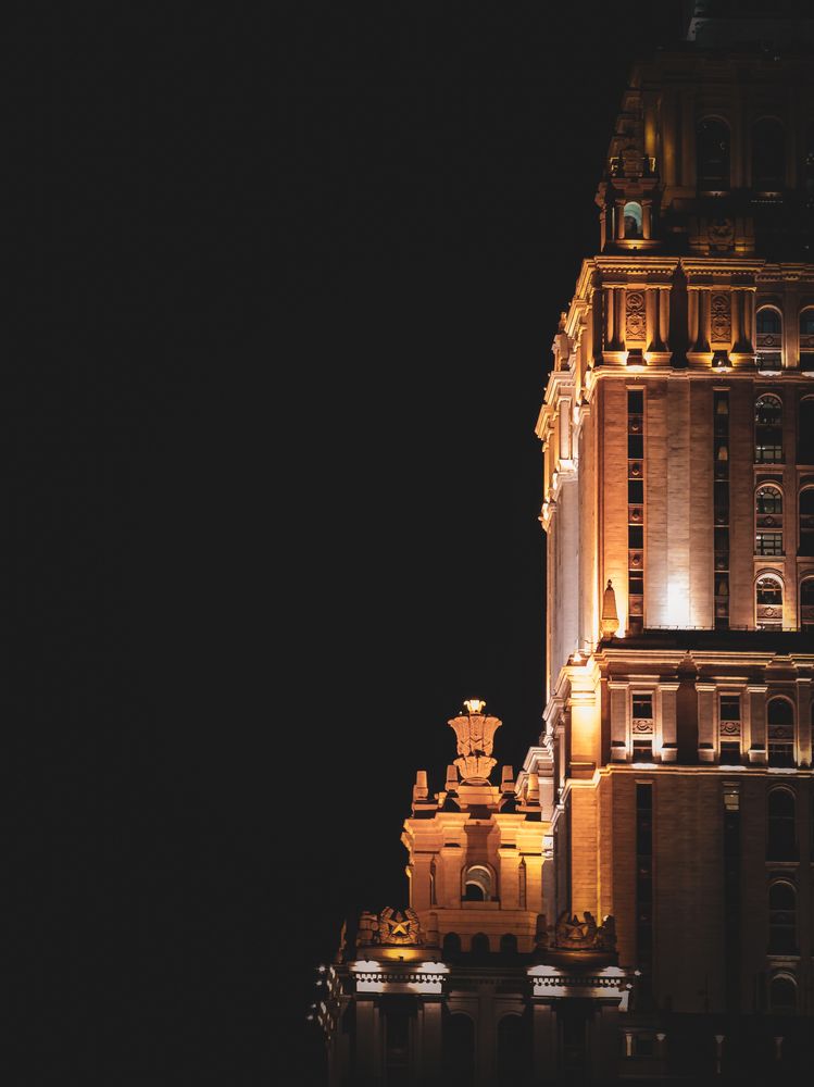 Photograph by Виктор