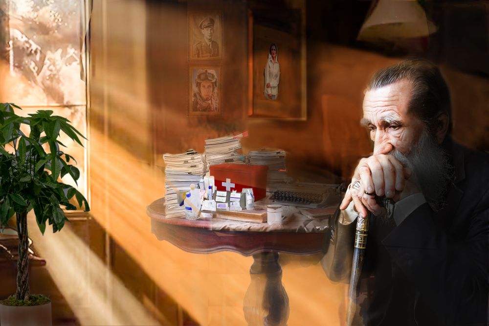 одиночество