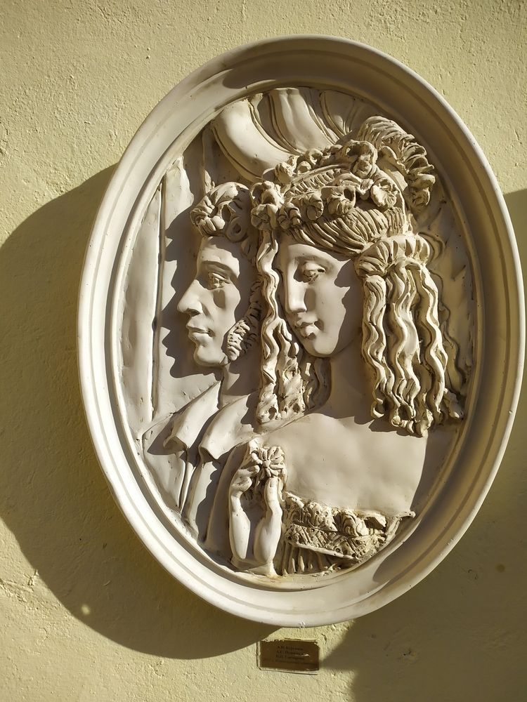 Photograph by Елена Смирнова